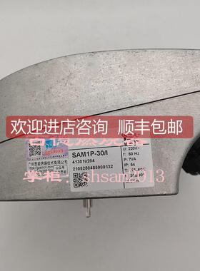 议价施能SINON SAM1P-30/I SAM1P-03/2 SAM1P-60/I SAM4P SAM1P-6