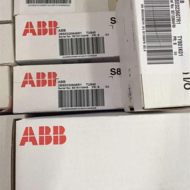 议价CI541 Profibus 接口子模块 3BSE014665R1