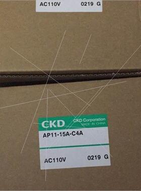 议价AP11-15A-03AA-AC220VCKD电磁阀