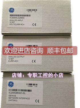 议价MS30-1602SAAPHC09.0.00 电工电气模 PLC模块