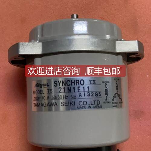 议价TAMAGAWA SYNCHRO TX TS21N1E11 马达