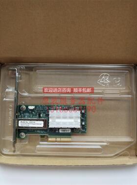 议价Mellanox MCX311A-XCAT 10G ConnectX-3 CX311A万兆光纤网卡