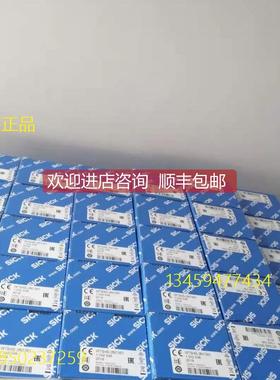 议价德sickWTB9-3N1161P02/1050770WTB9-3N2461/1049053