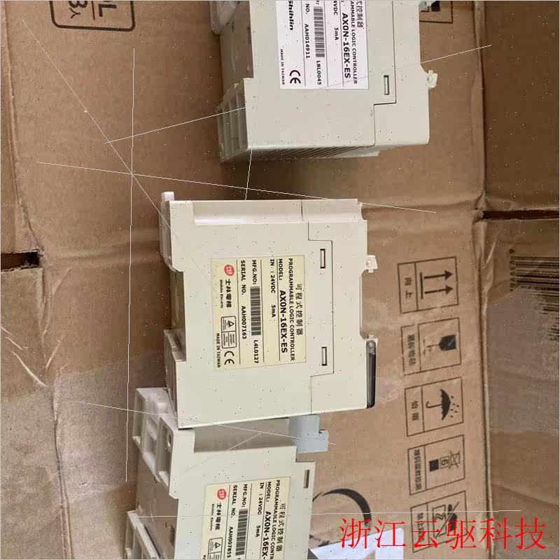 议价AX0N-16EX-ES 都是,自己改造下,