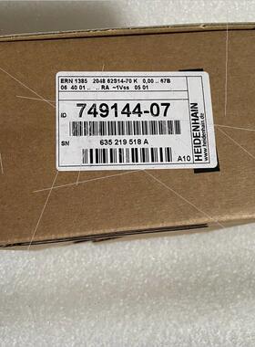 议价ERN1385 2084 62S14-70K海德编码器非实749144-07