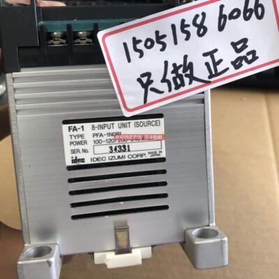 议价IDEC PFA-1N081 1N082 1N084 1U21 1T081