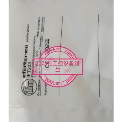 OGE302易福门O6H302 O6H205 OGP503 O6H305 O6H201 O6H200 OGE201