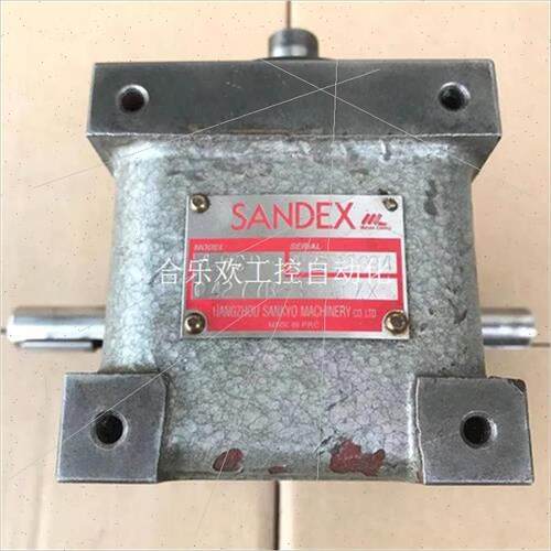 议价议CD4.5分割器工位凸轮SANDEX三共04277R精密4-议