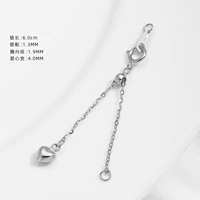 S925 Перекрытая любовь, продлевая цепь 6 см [1]