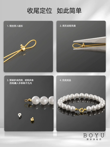 Японская стальная проволка из жемчуга, шелковые нитки, браслет из бисера ручной работы, импортное ожерелье, ювелирное украшение, «сделай сам»