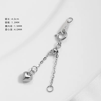 S925 Перекрываемое расширение любви 4 см [1]