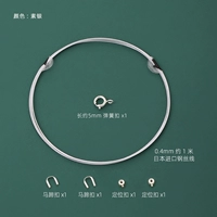 Вегетарианская серебряная весна Фаст/Материал [925 Серебряное серебро]