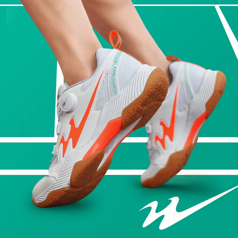 双星名人羽毛球鞋男款