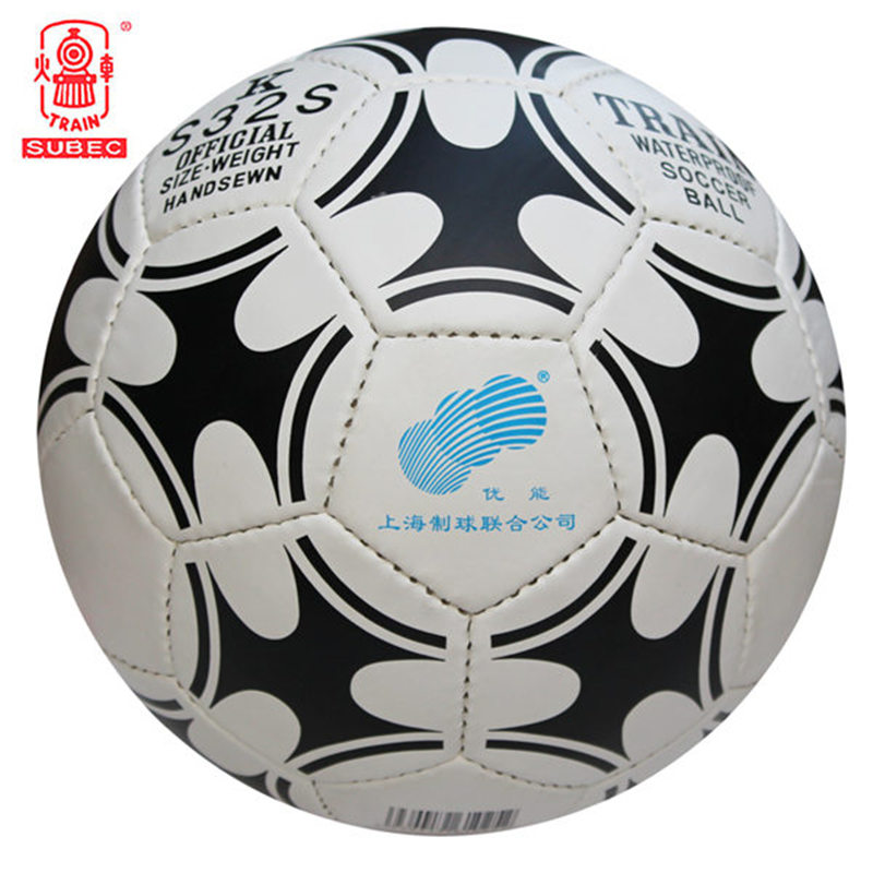 Ballon de foot - Ref 7029 Image 5