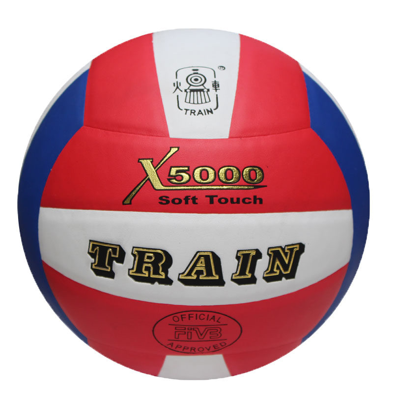 Ballon de volley-ball - Ref 2011227 Image 3