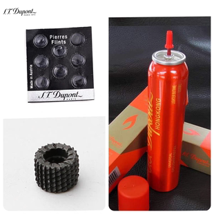 朗声打火机配件专用150ml气体 1瓶/2瓶装 专用砂轮/火石