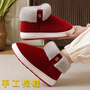 传统老式棉鞋老人棉鞋防滑男士冬季加绒保暖中老年棉拖鞋女外穿
