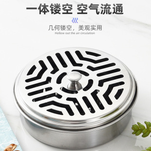 蚊香桶不锈钢蚊香盒子带盖家用防火防烫创意接灰盘安全户外便携