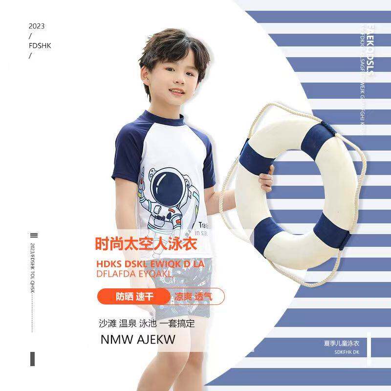 小朋友泳衣儿童泳衣男女童分体速干专业游泳衣大童女孩泳装套装