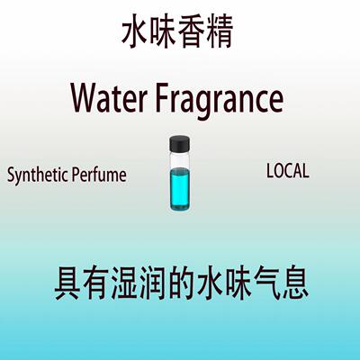 水味香精露珠雨滴湿润