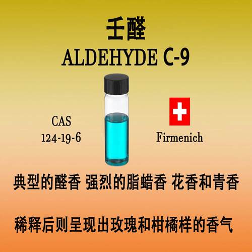 透明带盖子螺口棕色玻璃试剂
