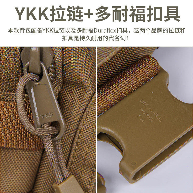 공식 정통 ZHUO SHI 브랜드 다기능 가슴 가방 크로스 바디 캐주얼 가방 방수 사이클링 가방 통근 야외 배낭