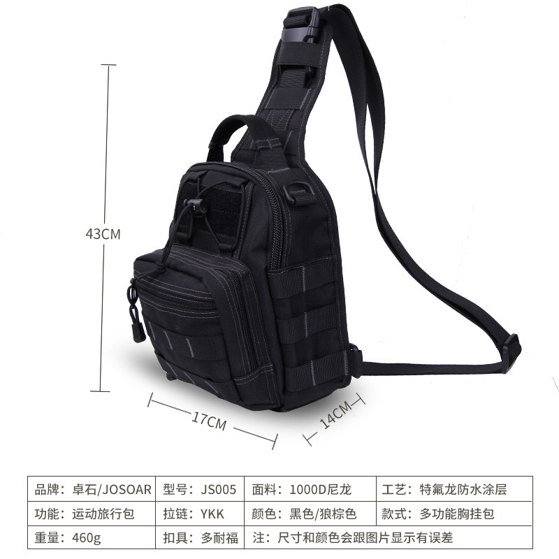 공식 정통 ZHUO SHI 브랜드 다기능 가슴 가방 크로스 바디 캐주얼 가방 방수 사이클링 가방 통근 야외 배낭
