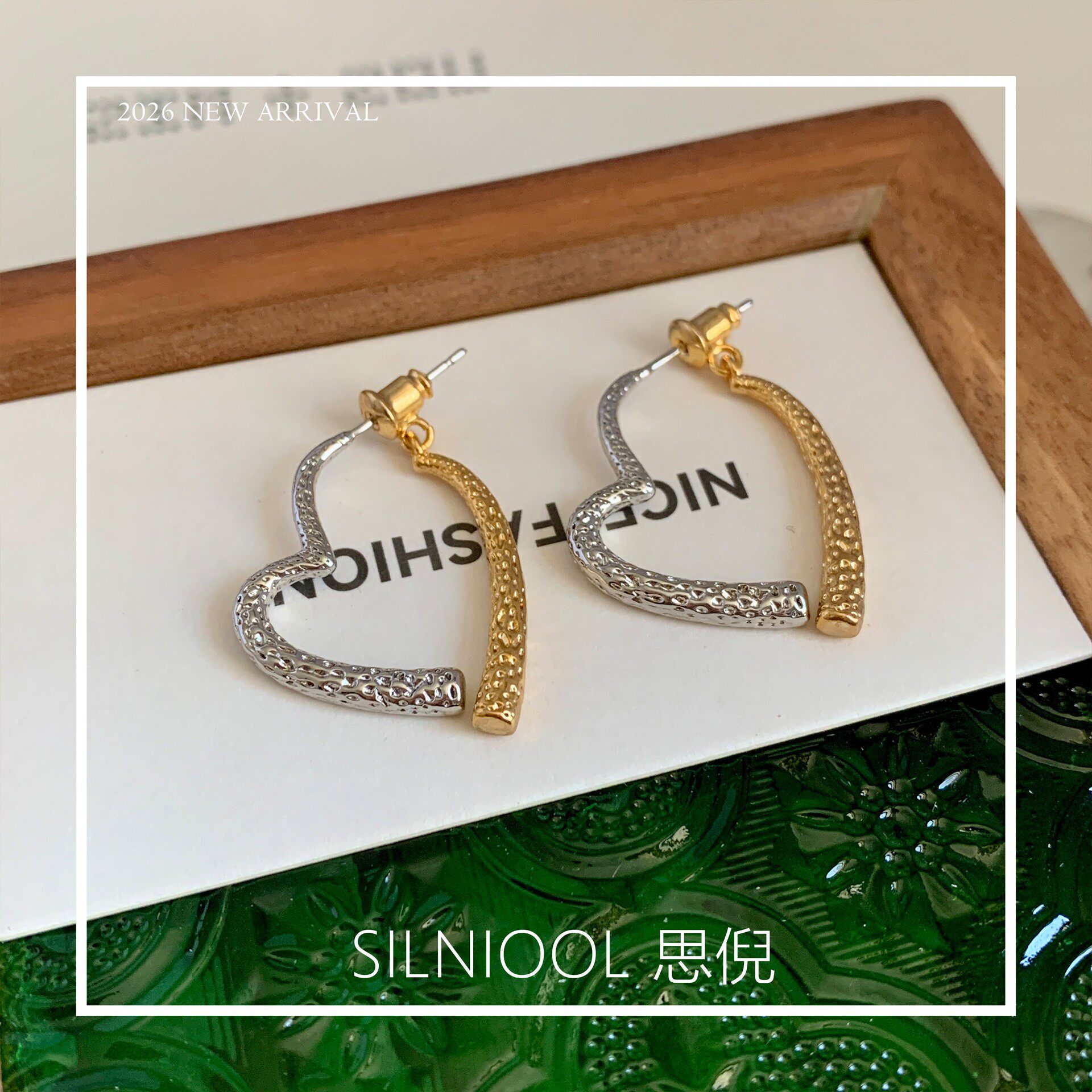 撞色肌理爱心开口耳圈 复古双色金属心形耳环 饰品批量拿货