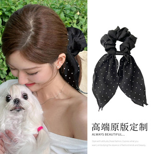 许我耀眼赵露思同款 百搭绑法头饰发饰 黑白波点发带发圈女2025新款