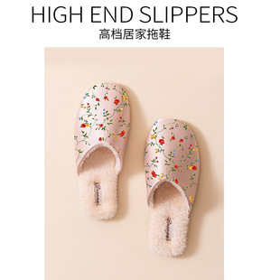 室内居家用保暖加绒加厚毛绒棉拖鞋 秋冬款 情侣高颜值高级感棉拖鞋