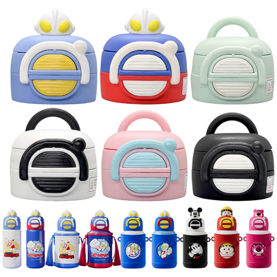 迪士尼儿童保温杯盖双饮盖子吸嘴