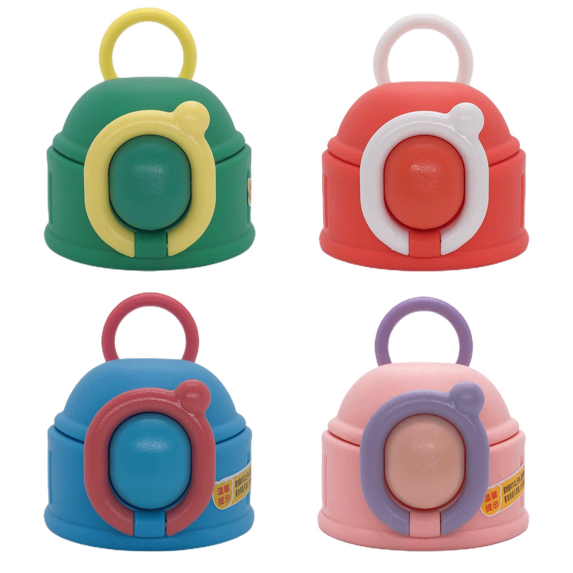 儿童保温杯配件盖子吸管吸嘴杯套原装防漏盖水壶盖食品级杯盖锁扣