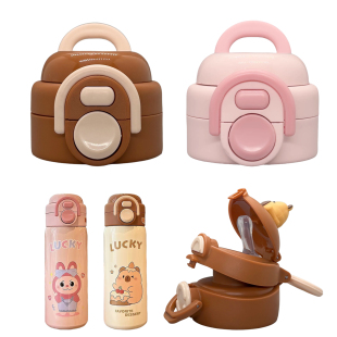 卡皮巴拉儿童保温杯双饮弹跳盖子双饮杯盖吸嘴吸管带提手防漏