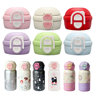 卡通儿童保温杯双饮弹跳盖子双饮杯盖吸嘴吸管带提手防漏