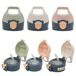 蛋蛋保温杯bablov运动水杯配件新款直饮盖吸管盖茶杯盖耐摔防漏