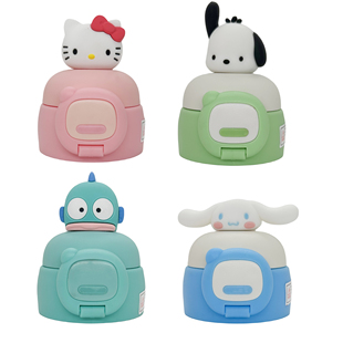 三丽鸥凯蒂猫大耳狗帕恰狗儿童保温杯杯盖子配件吸嘴吸管带锁扣