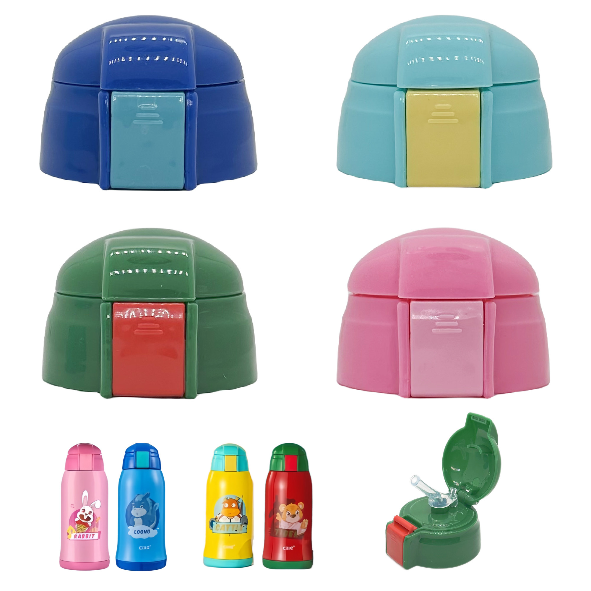 儿童不锈钢保温杯希乐ds-056杯盖吸管盖水杯盖子水壶原装配件