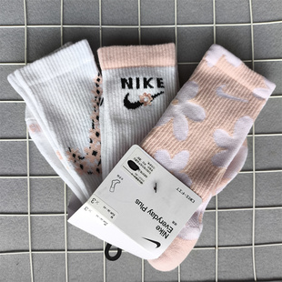 EVERYDAY 904 PLUS三双装 长筒袜DH6297 903 毛巾底保暖童款 耐克Y