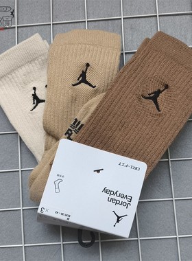 JORDAN CUSH POLY CREW 3PR 三双装男女毛巾底缓震长筒袜DX9632