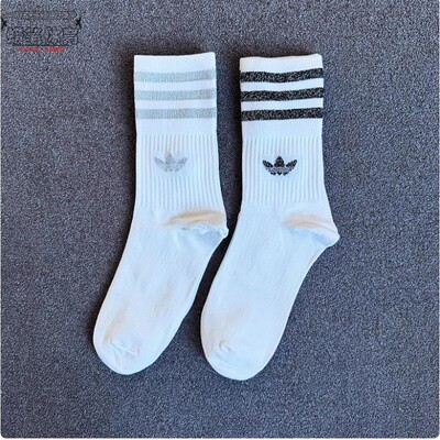 阿迪达斯女子中筒两双装