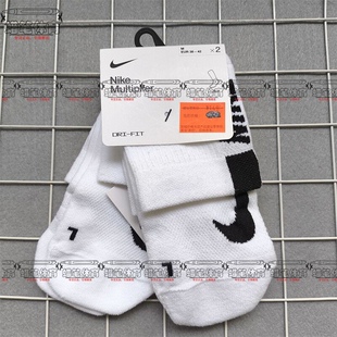 跑步训练袜子 耐克MLTPLIER 中帮2双装 2PR男女款 SX7556 ANKLE
