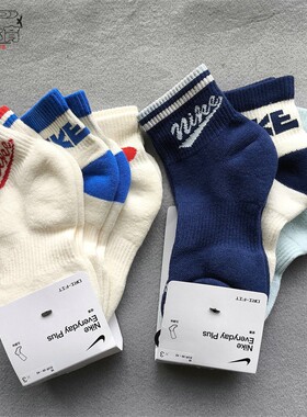 耐克ED PLS ANKL 3P三双装男女缓震毛巾底潮流运动短筒袜HJ9340