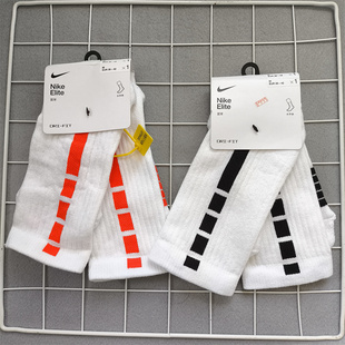 NIKE ELITE CREW精英一双装吸汗缓震男高帮篮球袜SX7622-013-100