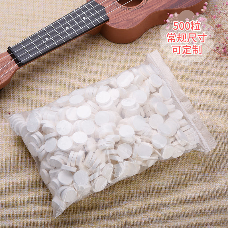 500粒补水纯棉双s压缩面膜纸