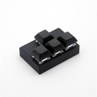 方向键盘小键盘 usb有线机械宏键盘 上下左右四键 自定义办公游戏