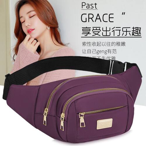 2025新款多层时尚高档腰包