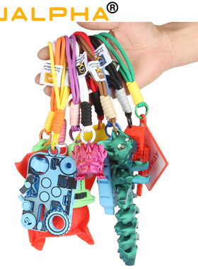 MUALPHA 3D打印拓tz竹创客宝库配件模型装饰挂件挂绳DIY吊坠