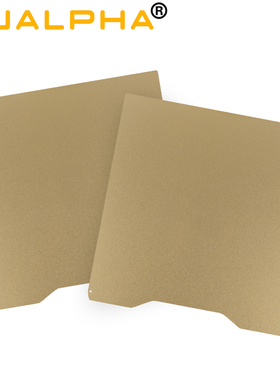 创想三维Creality Hi 双面PEI板磨砂贴膜纹理板PET PEO打印平台