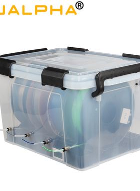 四盘3D打印耗材干燥箱 pla耗材防尘防潮密封干燥盒1kg料盘拓竹A1