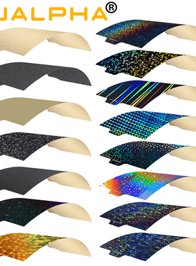 拓竹子A1打印板P1P X1 X1C P1 P1S 3D打印机pei面板喷涂贴膜平台